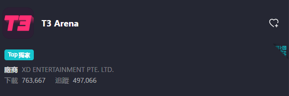 1653915928508953.png 微信图片_20220530210521.png