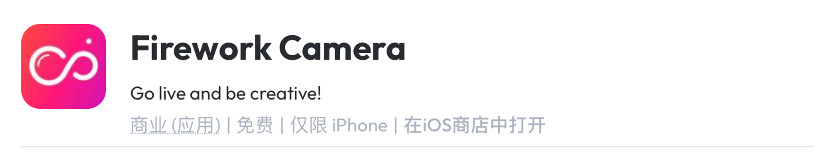 1653996026924015.png 图片 4.png