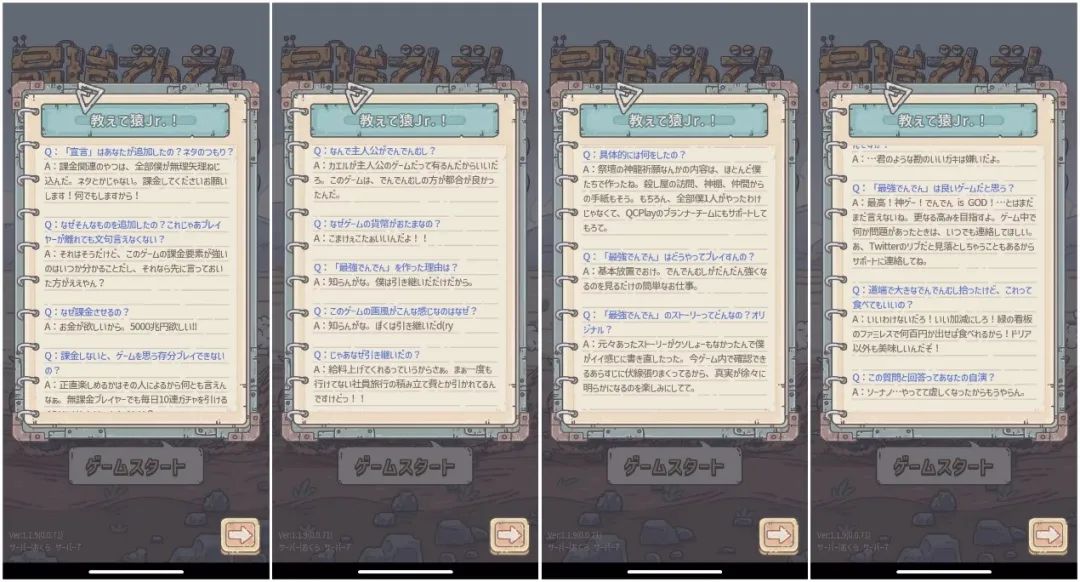 1654859198856691.jpg 微信图片_20220610190632.jpg