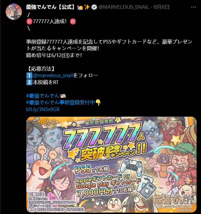 1654859359198206.png 微信图片_20220610190911.png