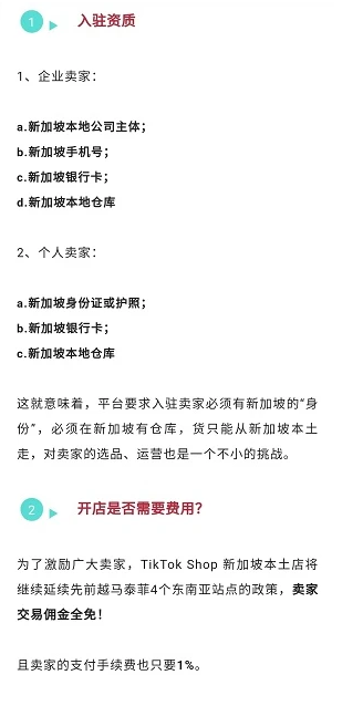 1655178193594543.png image.png