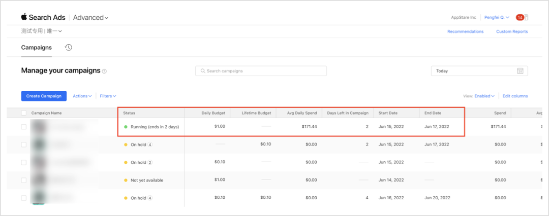 1655349926616360.png 在7.png