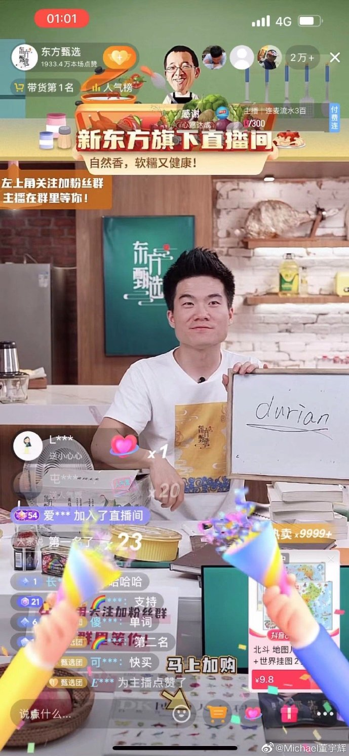 1655386270679532.jpg 2.jpg