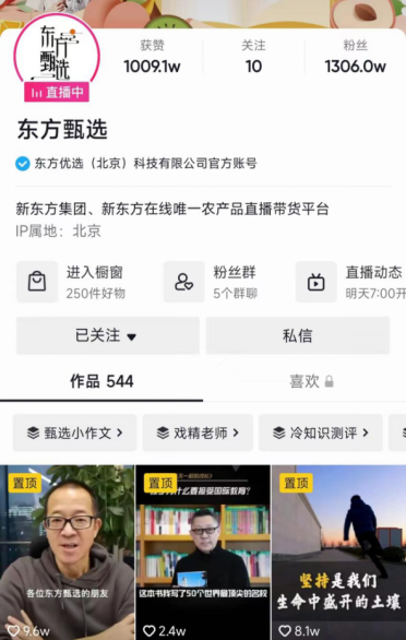 1655691916847184.png image.png