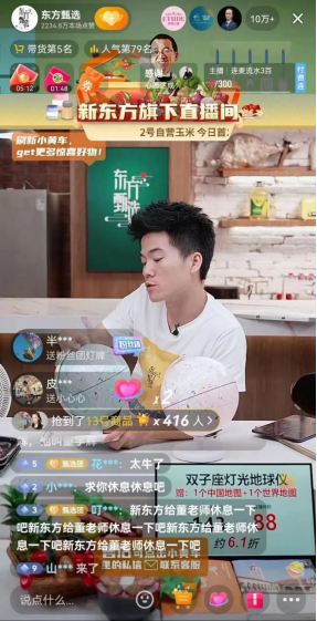 1655691941458625.png image.png