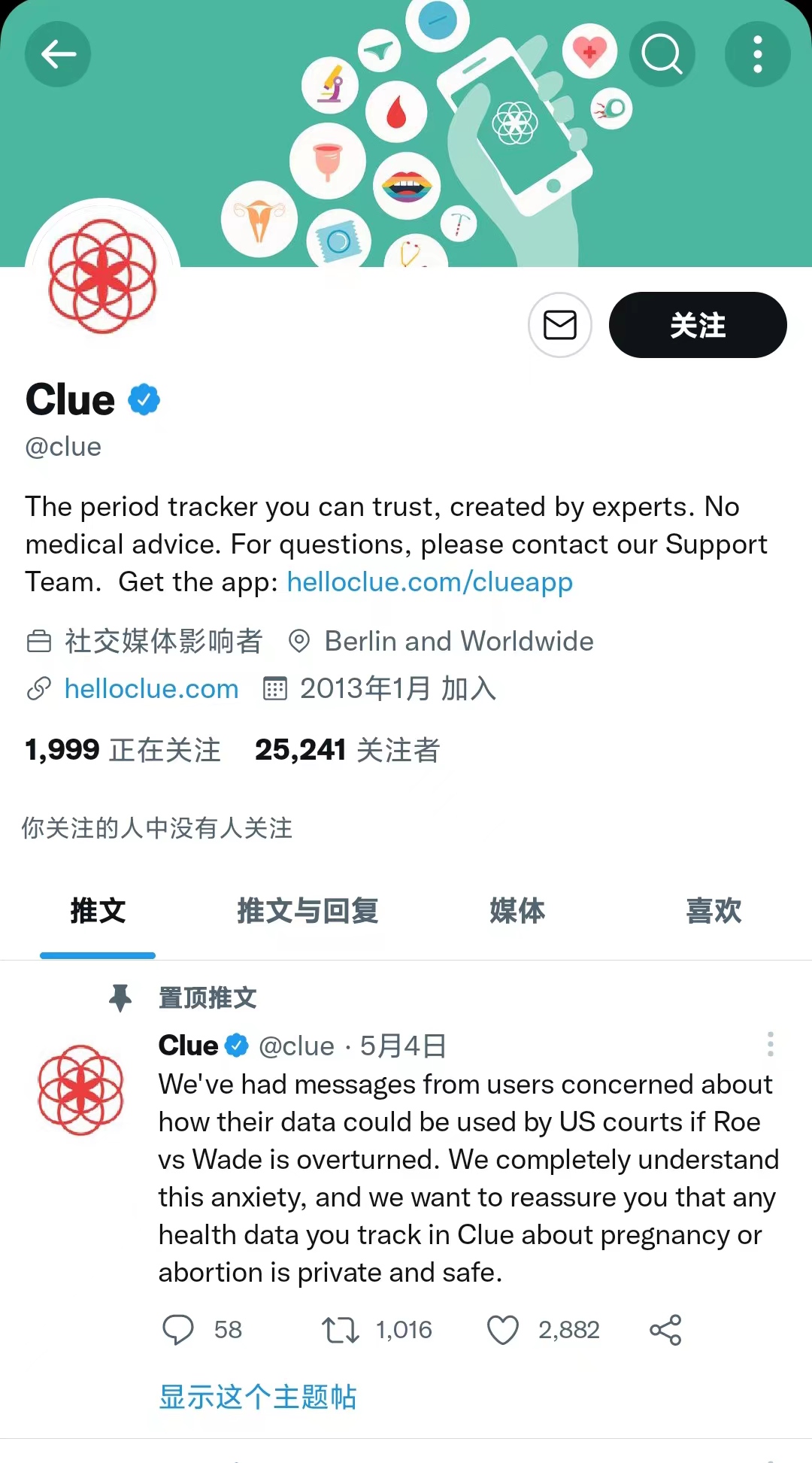 1656327588923431.jpg 微信图片_20220627185945.jpg