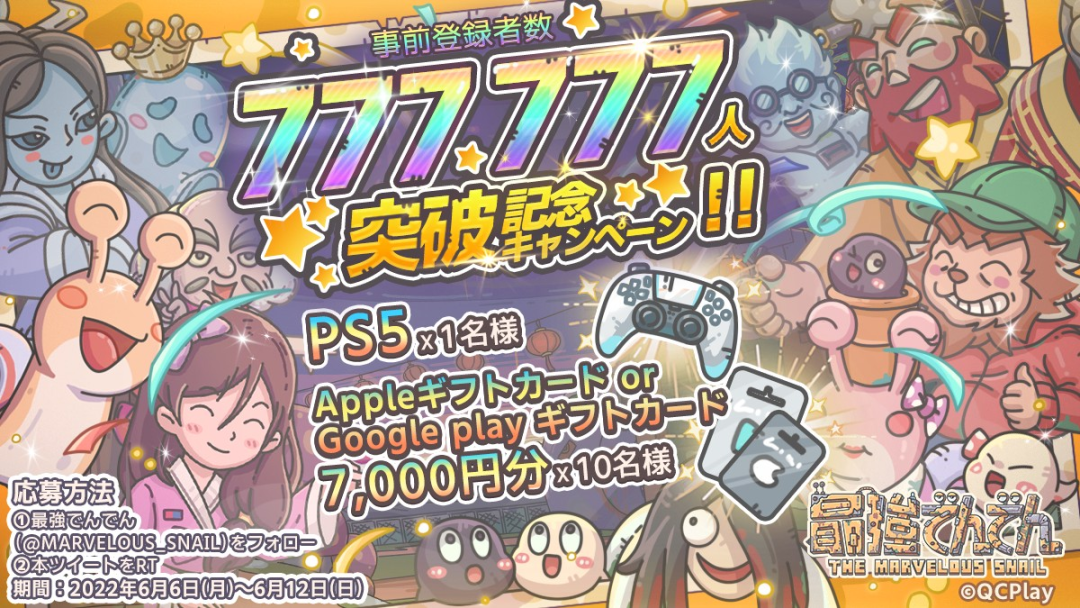 1656331349952714.png 微信图片_20220627200221.png