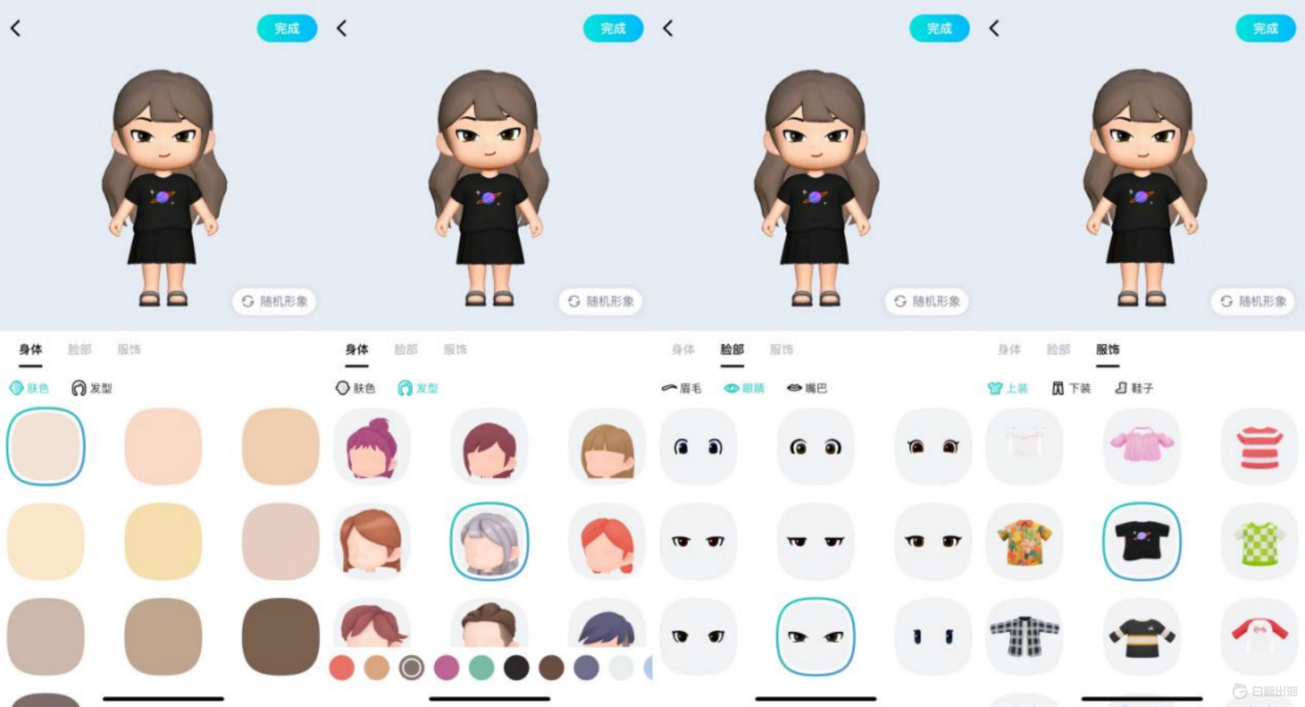 1658131350643561.gif image.gif