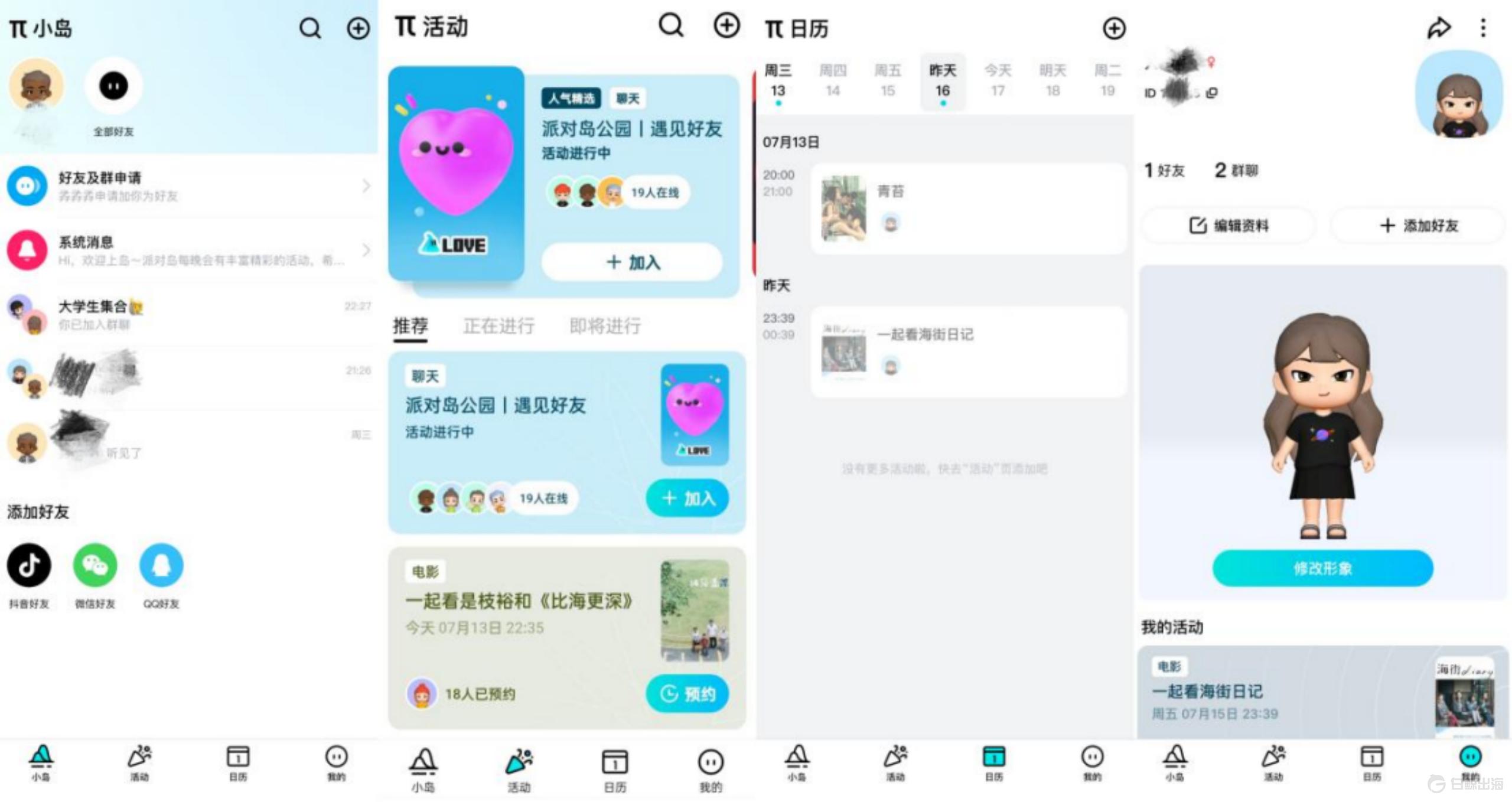 1658131369264779.gif image.gif