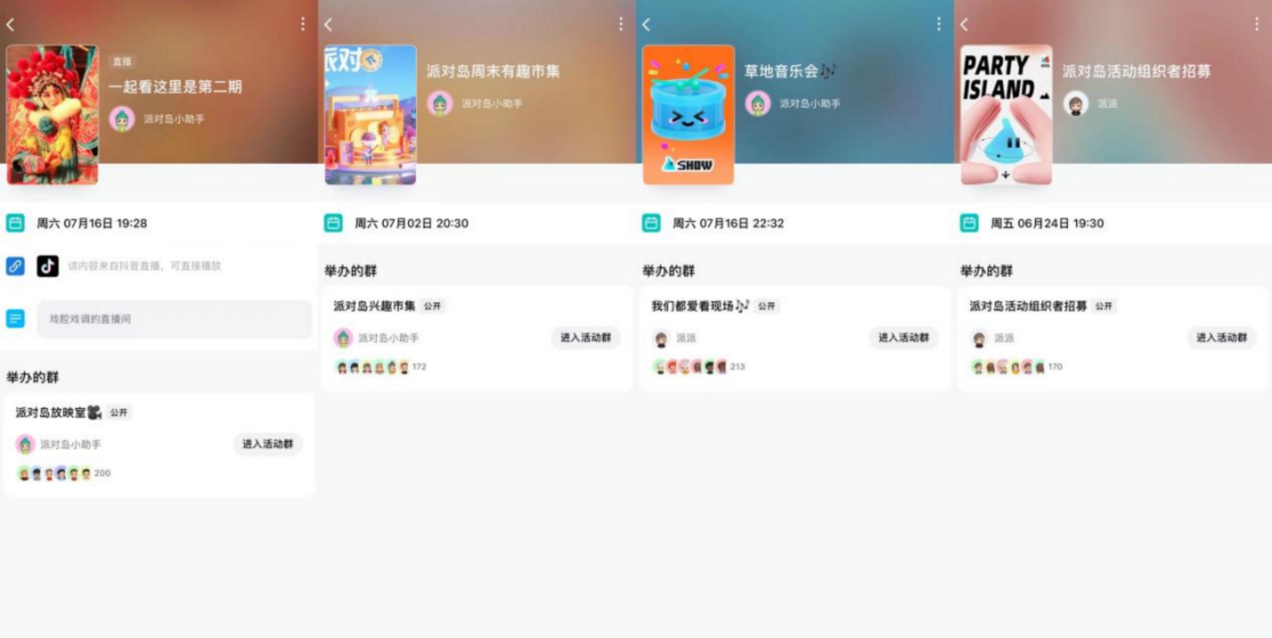 1658131463964535.gif image.gif