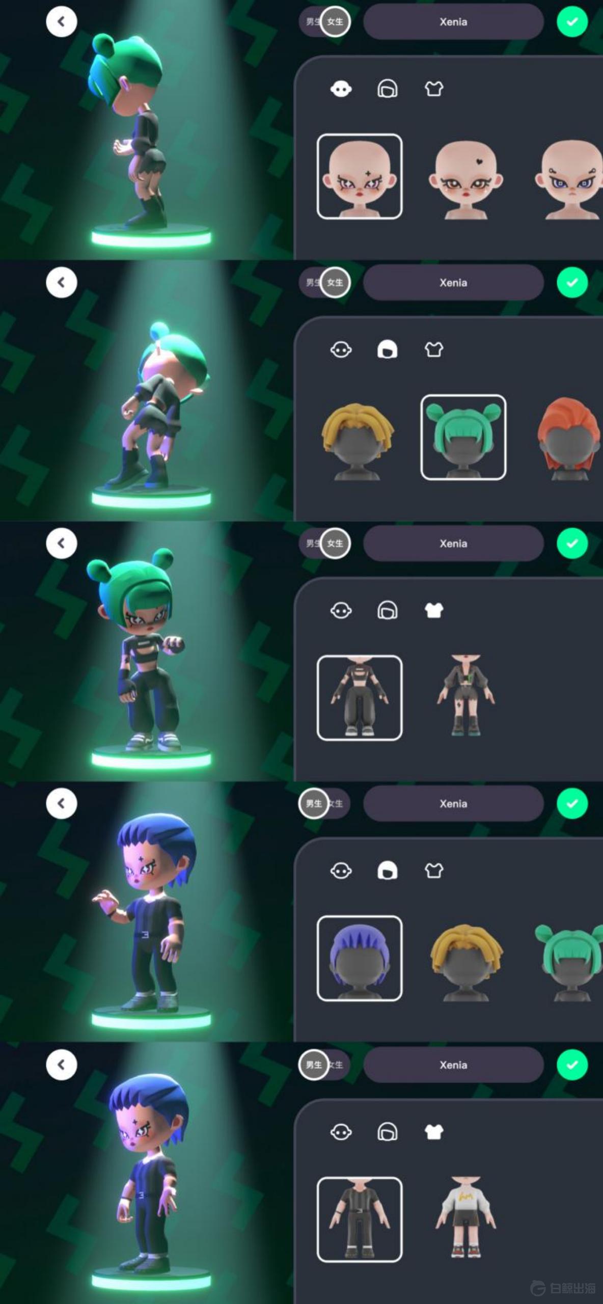 1658131519679303.gif image.gif