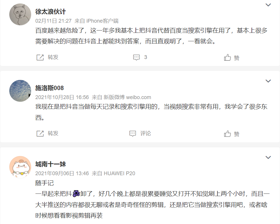 1659089983361625.png 图片6.png