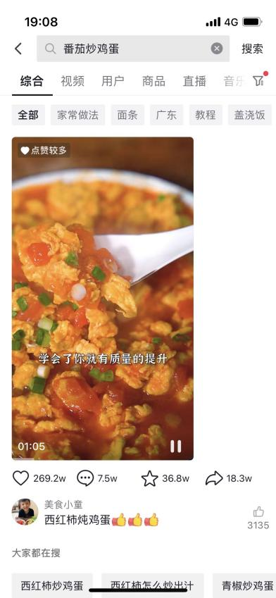 1659090022403462.png 图片7.png