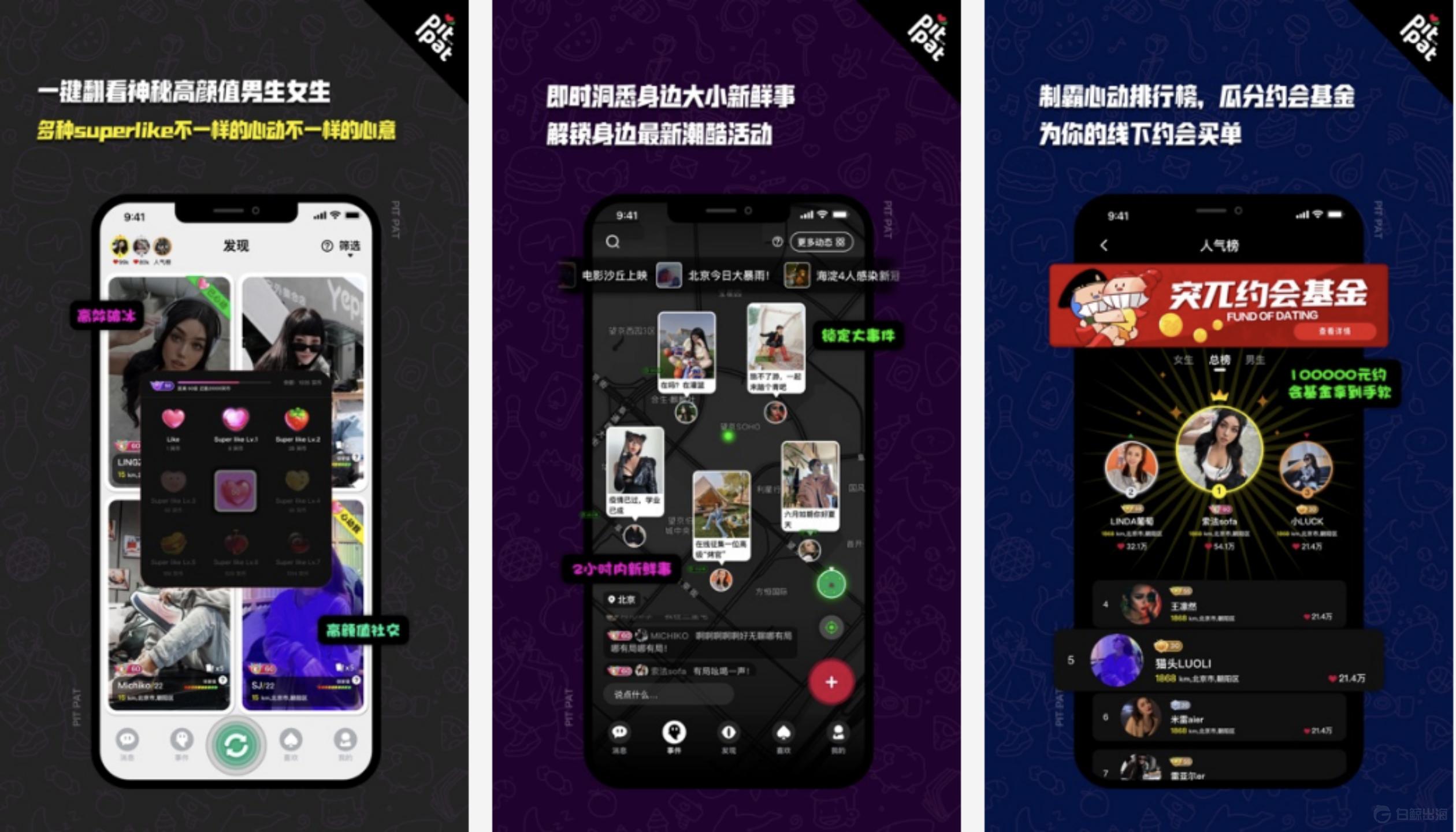 1659347777193217.gif image.gif