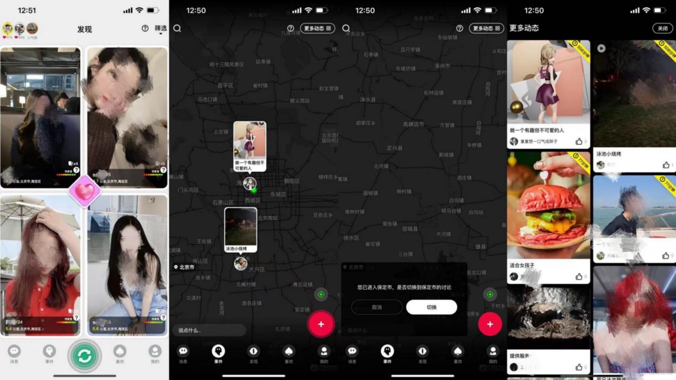 1659347796891099.gif image.gif