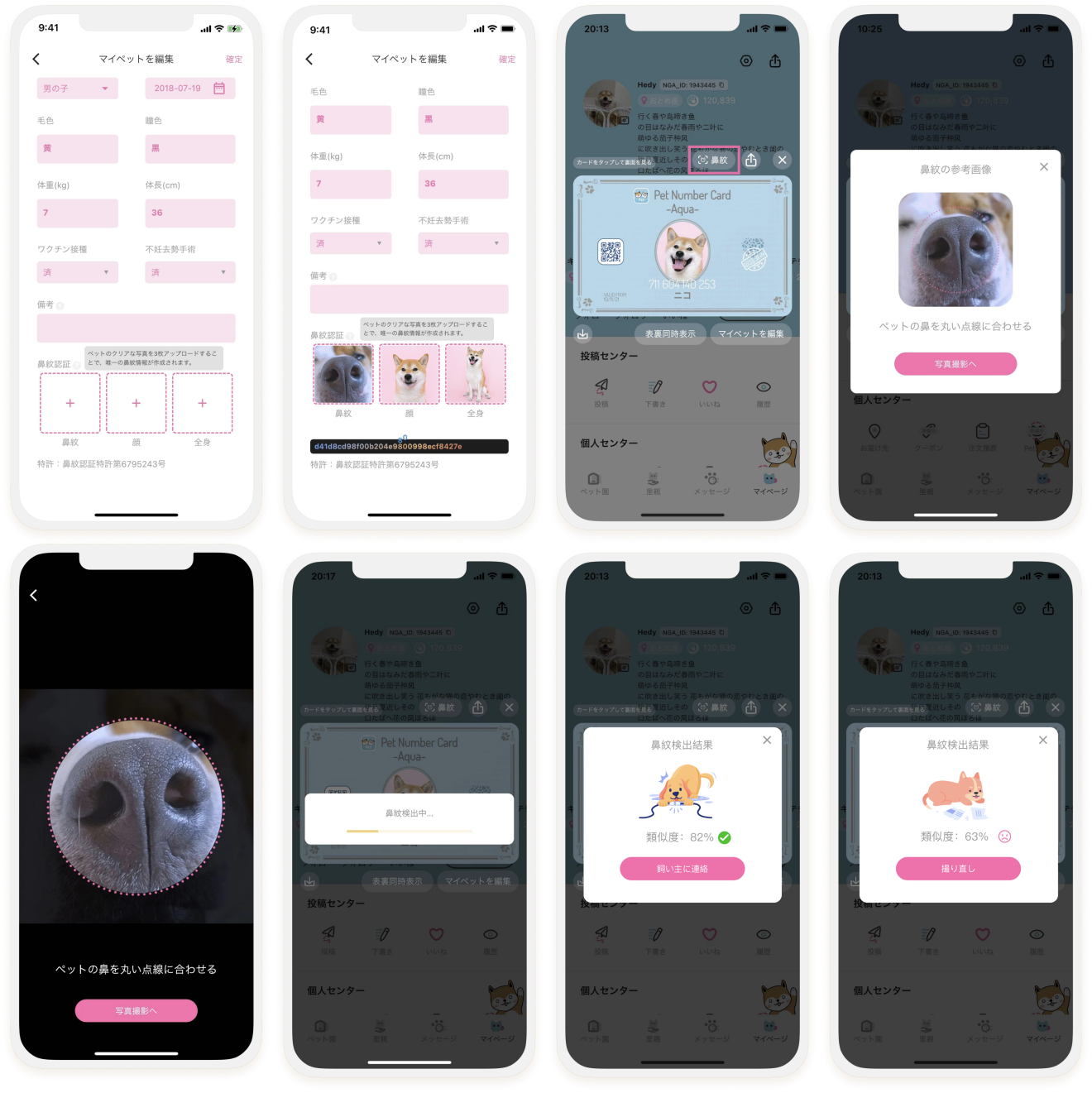 1659609001352190.png 图片4.png