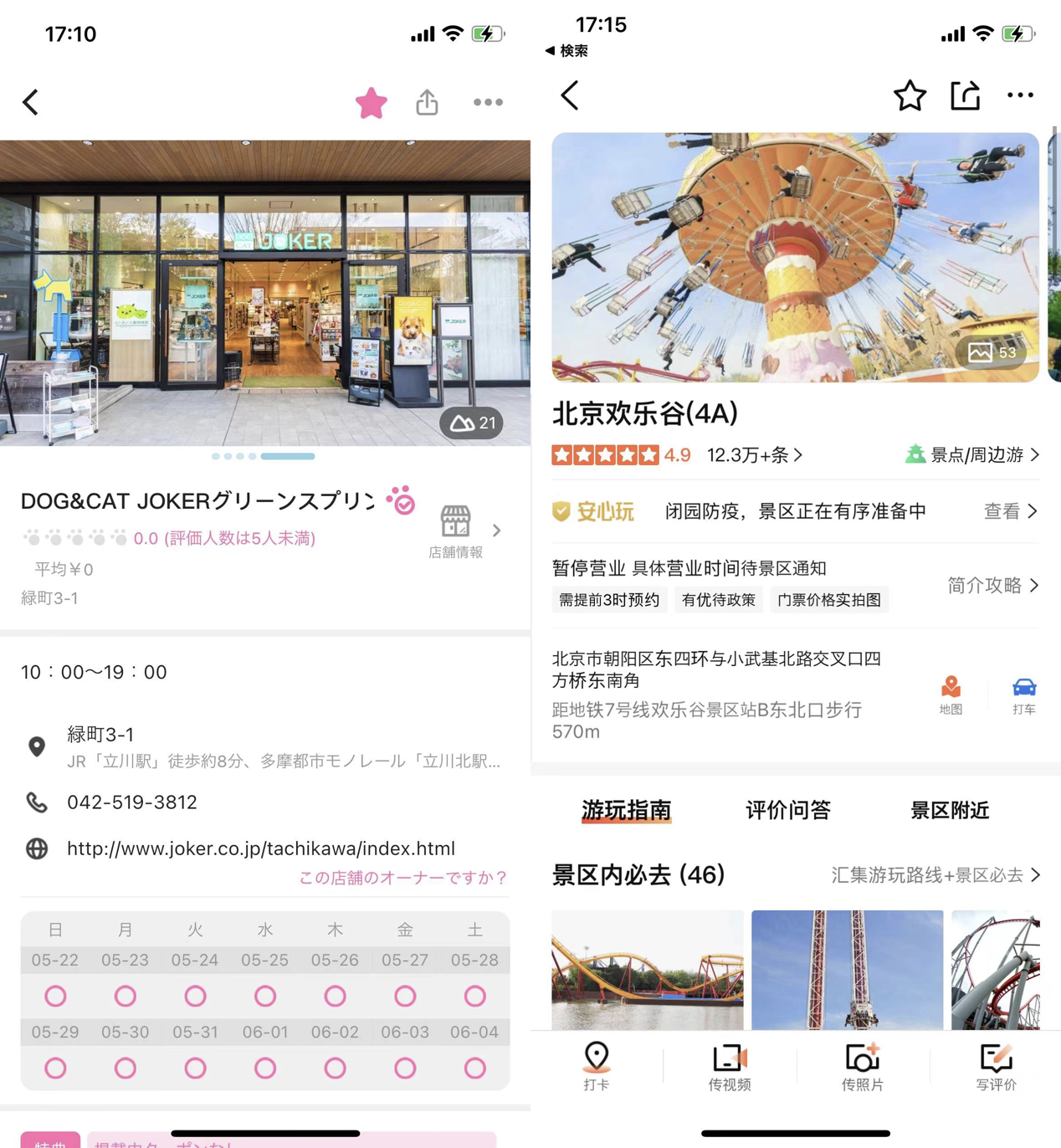 1659609398358233.png 图片9.png