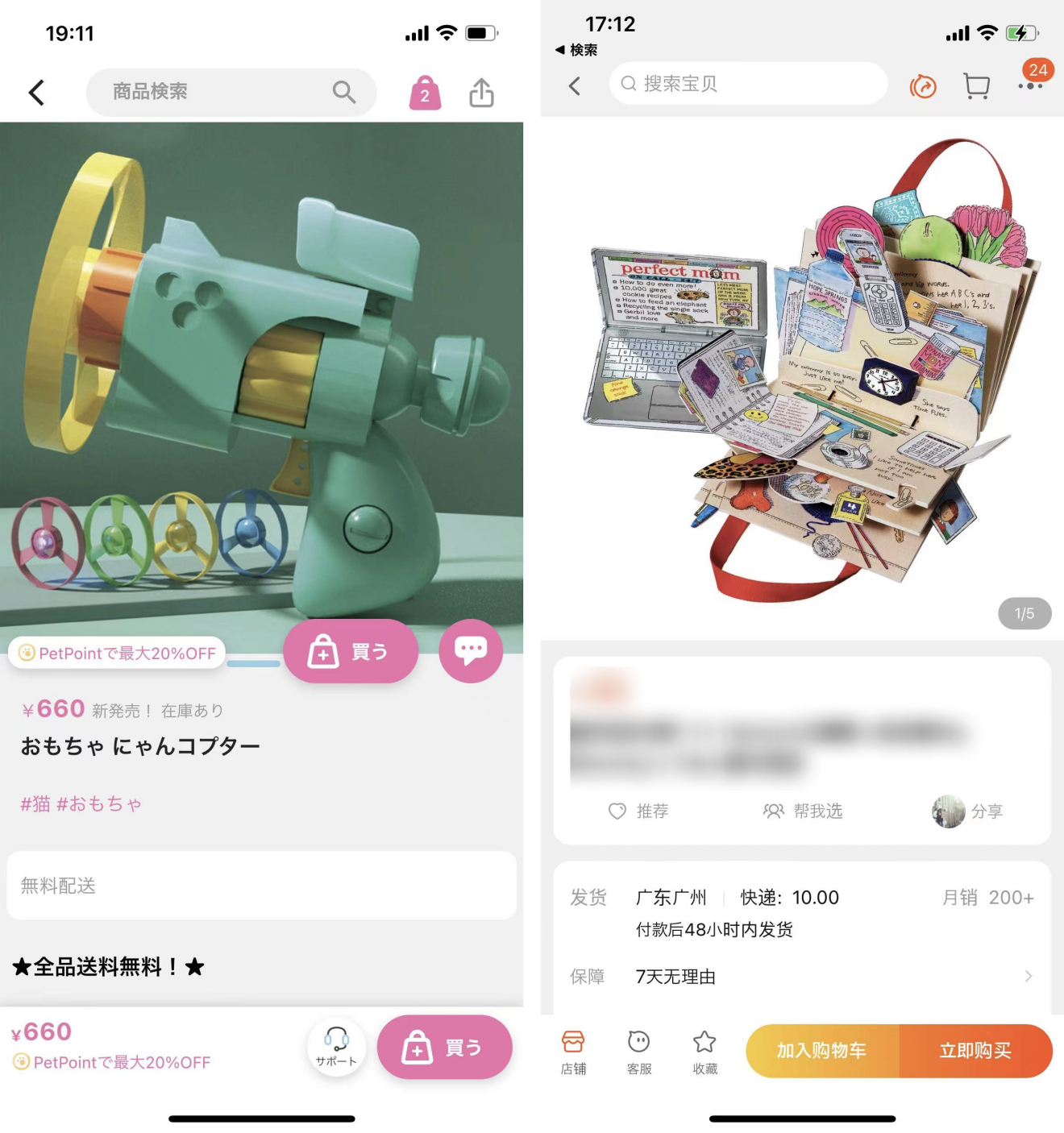 1659609461350738.png 图片10.png