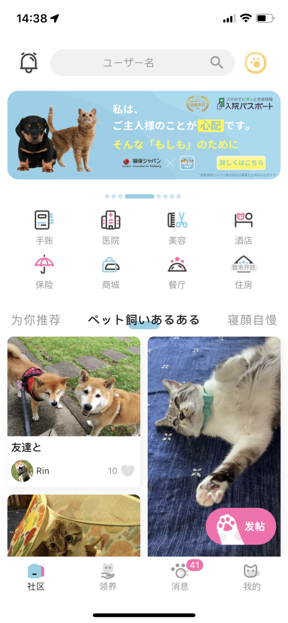 1659609491678120.png 图片11.png