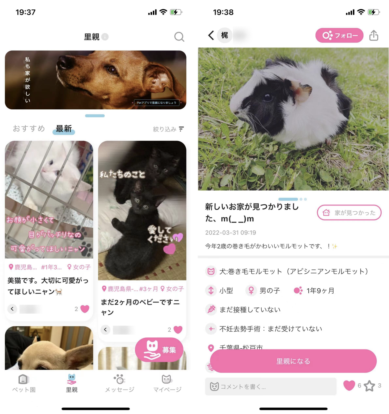 1659609505147028.png 图片12.png