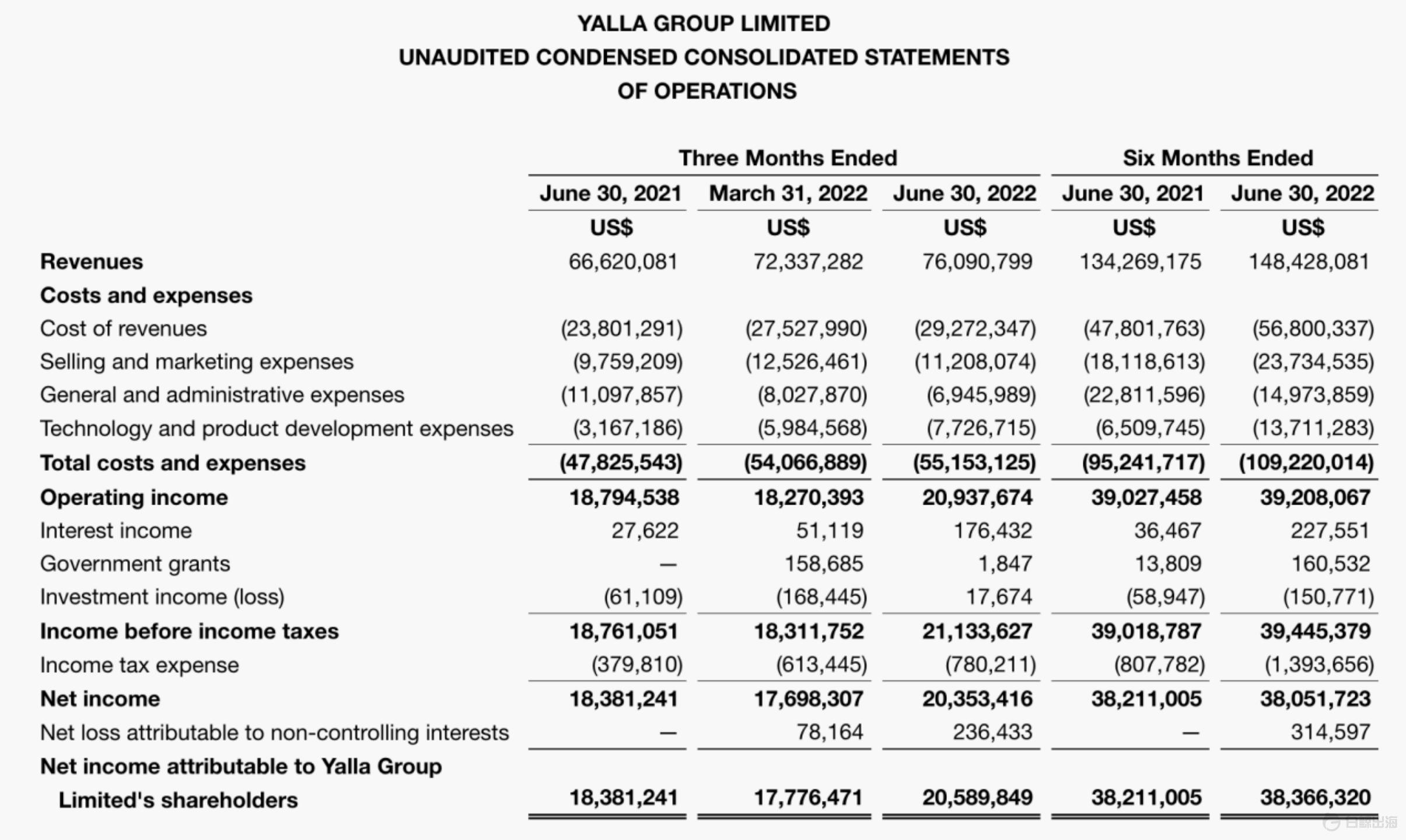 1660055787118199.gif image.gif