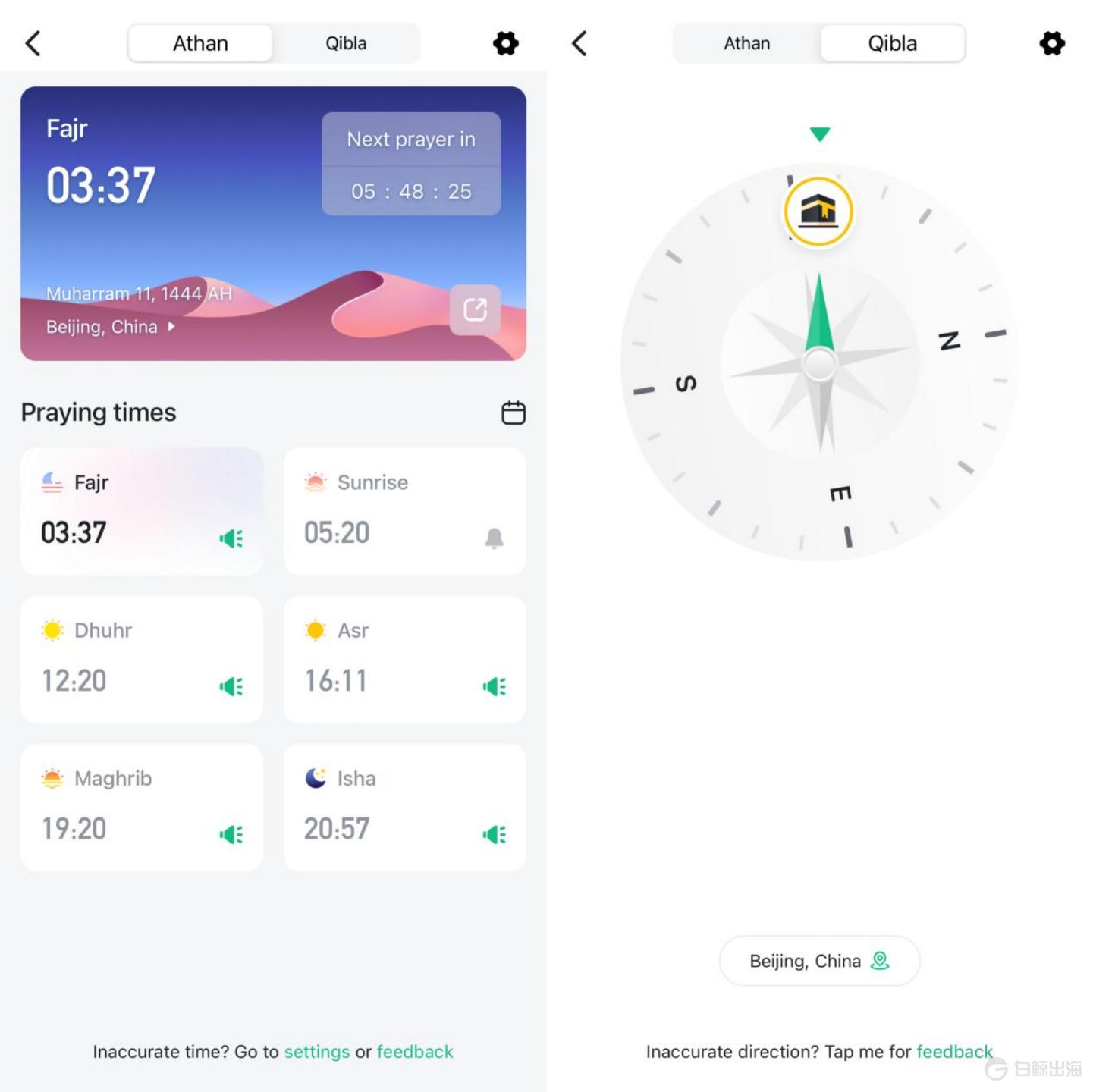 1660056083288397.gif image.gif