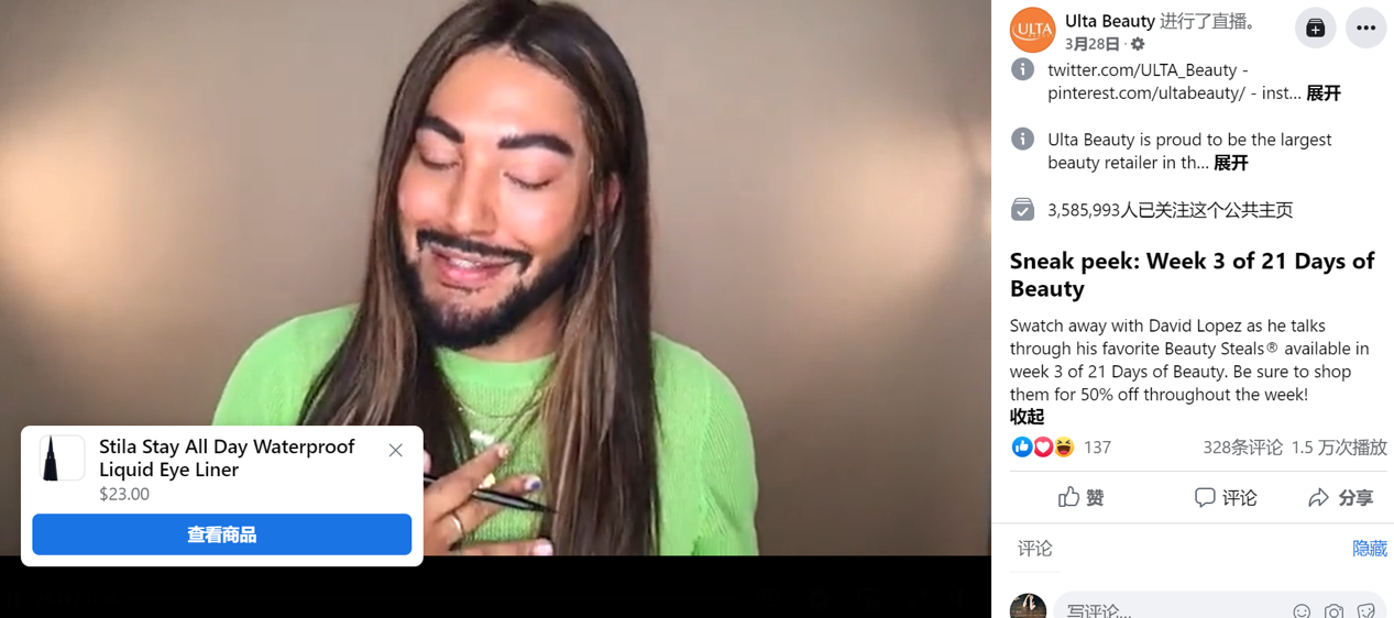 1660033100627100.png 图片4.png