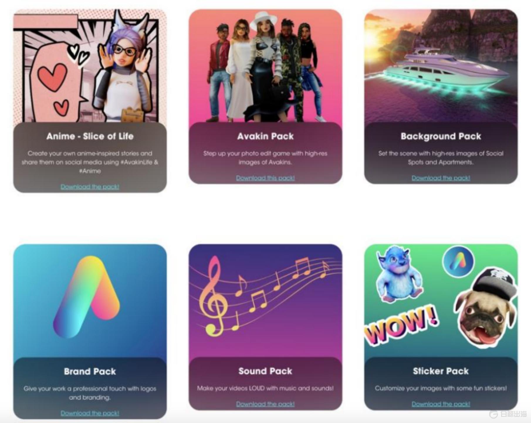 1660558699788607.gif image.gif