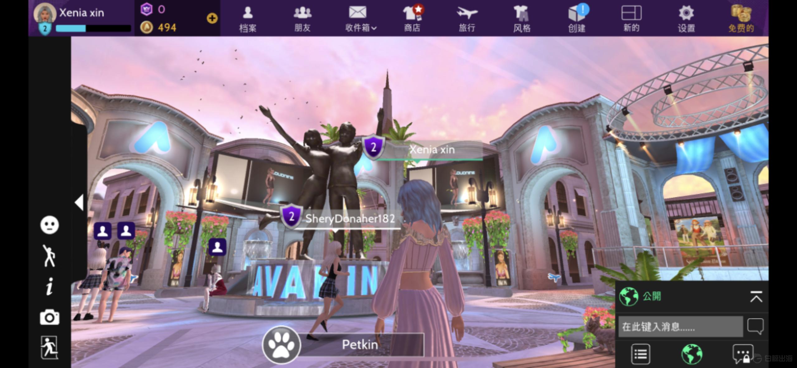 1660558742747213.gif image.gif