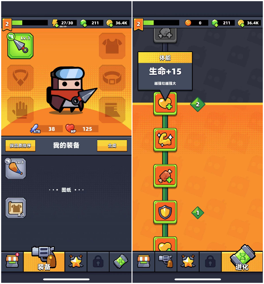 1660640641185110.png 微信图片_20220816170338.png