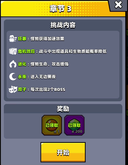 1660640692518953.png 微信图片_20220816170433.png