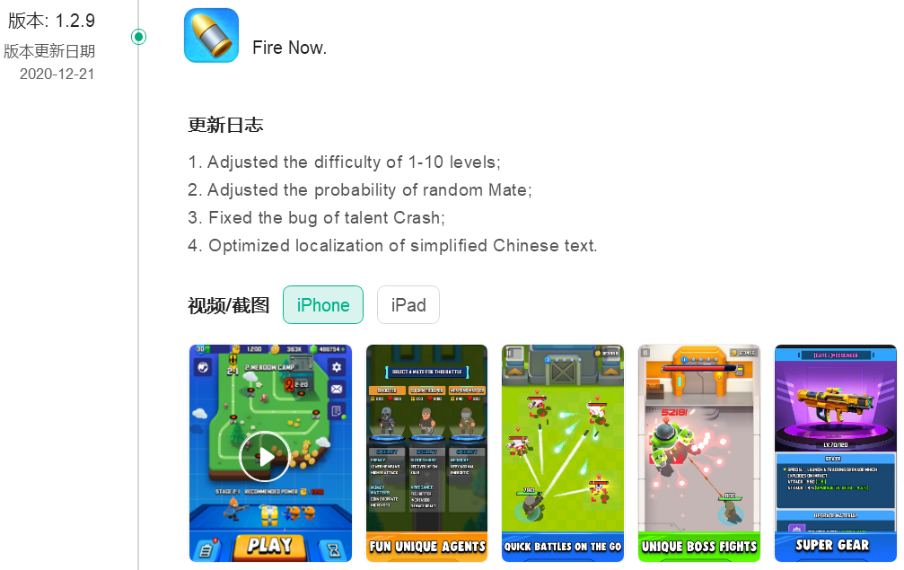 1660640743515301.png 微信图片_20220816170520.png