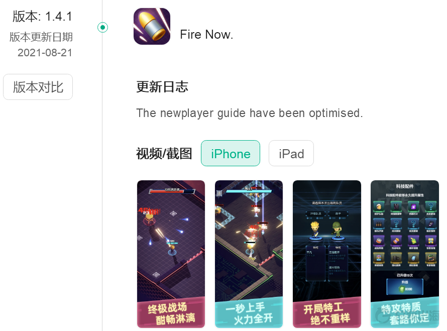 1660643164364606.png 微信图片_20220816174520.png