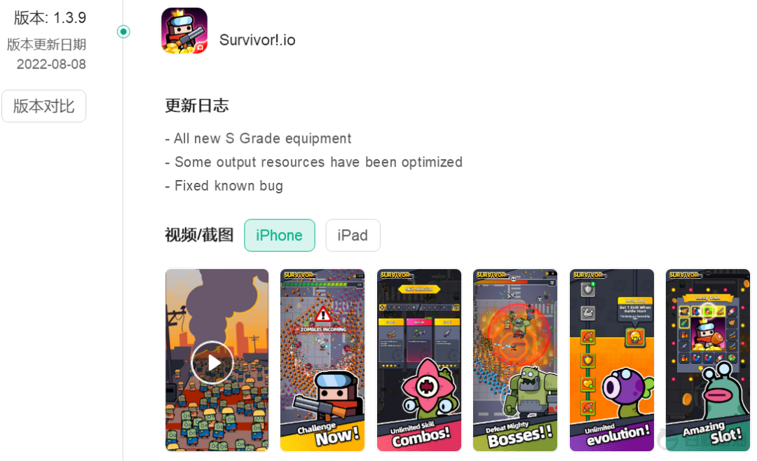 1660643183631767.png 微信图片_20220816174532.png