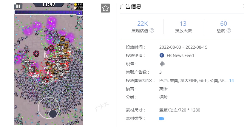 1660640783625349.png 微信图片_20220816170607.png