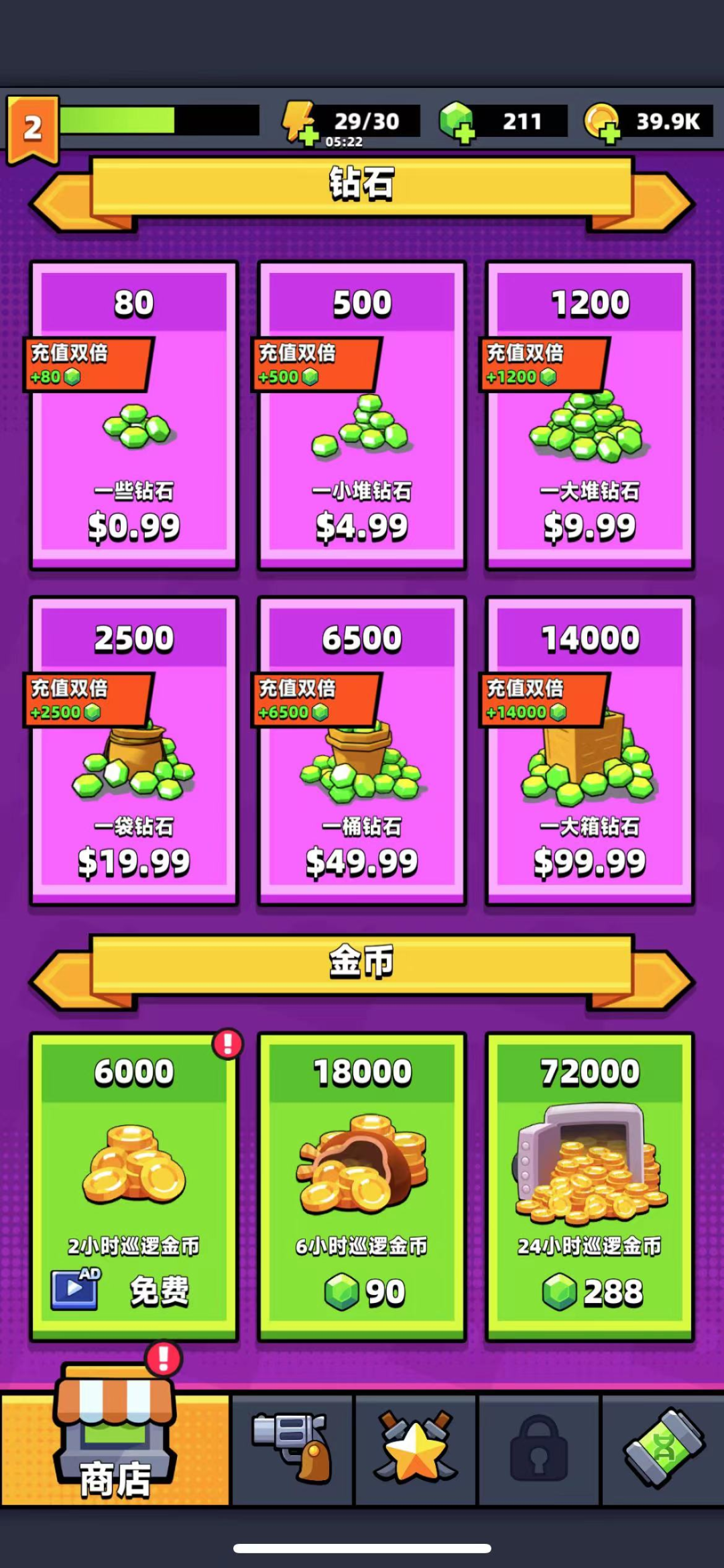 1660640918307205.png 微信图片_20220816170723.png