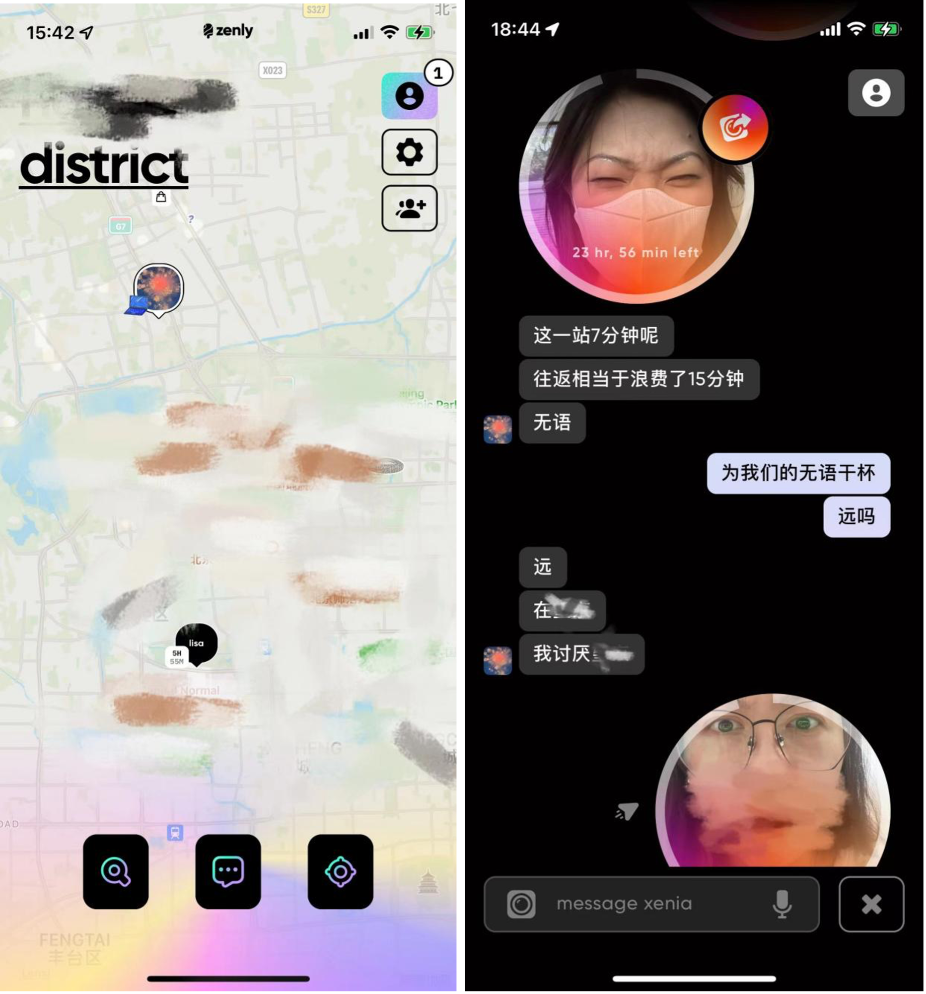 1658992869516933.png 图片 7.png