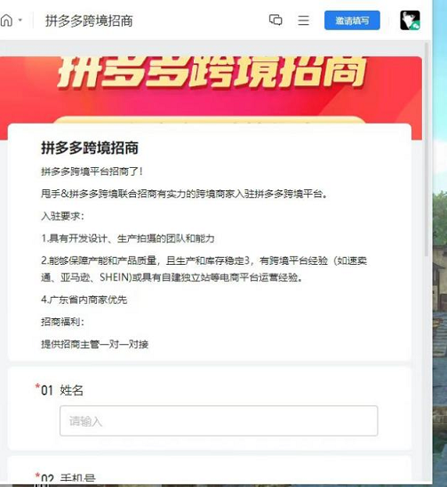 1660814566506341.png 在8.png