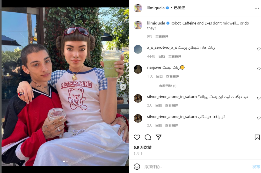 1661227730811454.png 是8.png