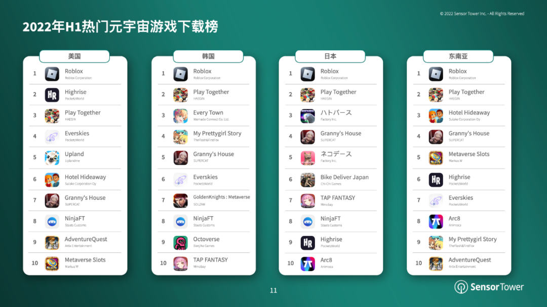 1661332565579867.png 啊7.png