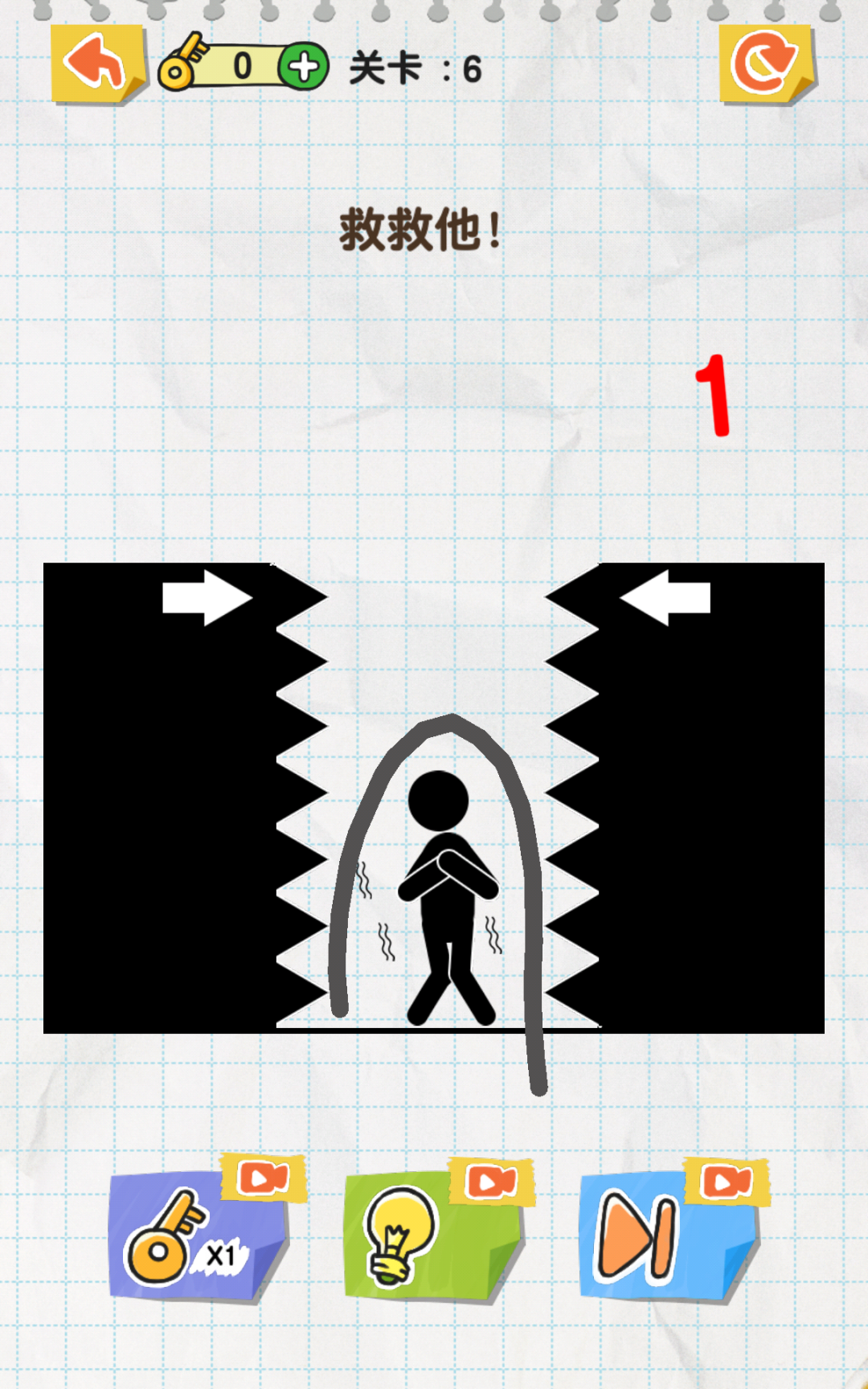 1661247515623576.png 在5.png