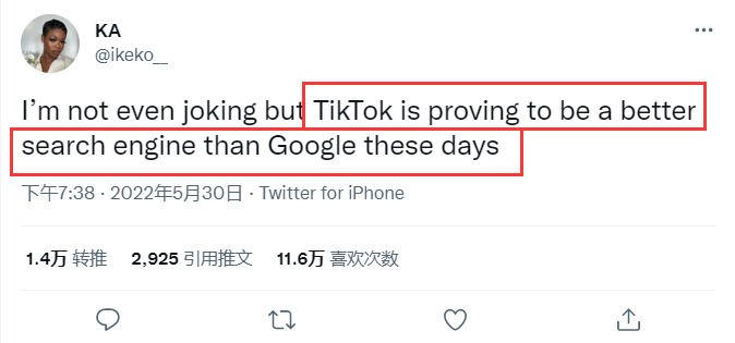 1661772323994198.png 微信图片_20220829192130.png