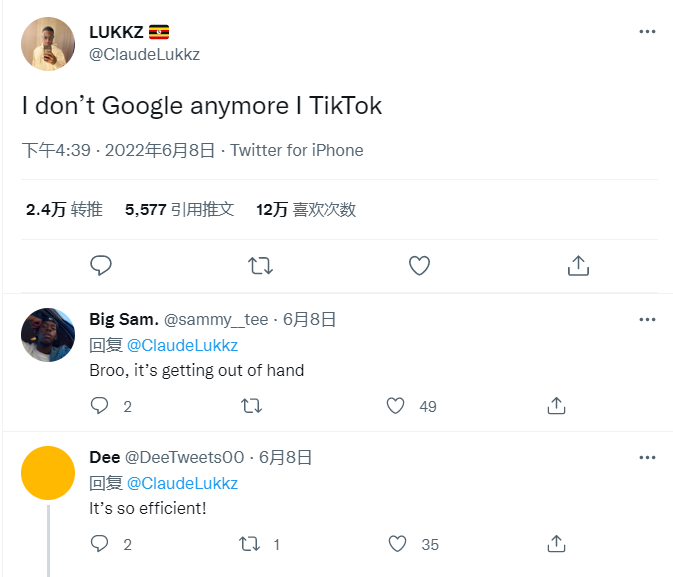 1661772474305664.png 微信图片_20220829192135.png