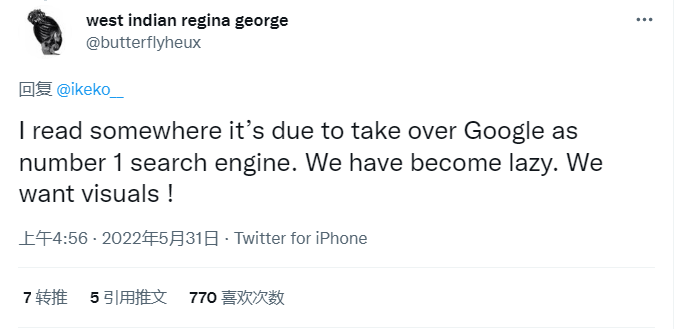 1661824065286866.png 微信图片_20220829192159.png