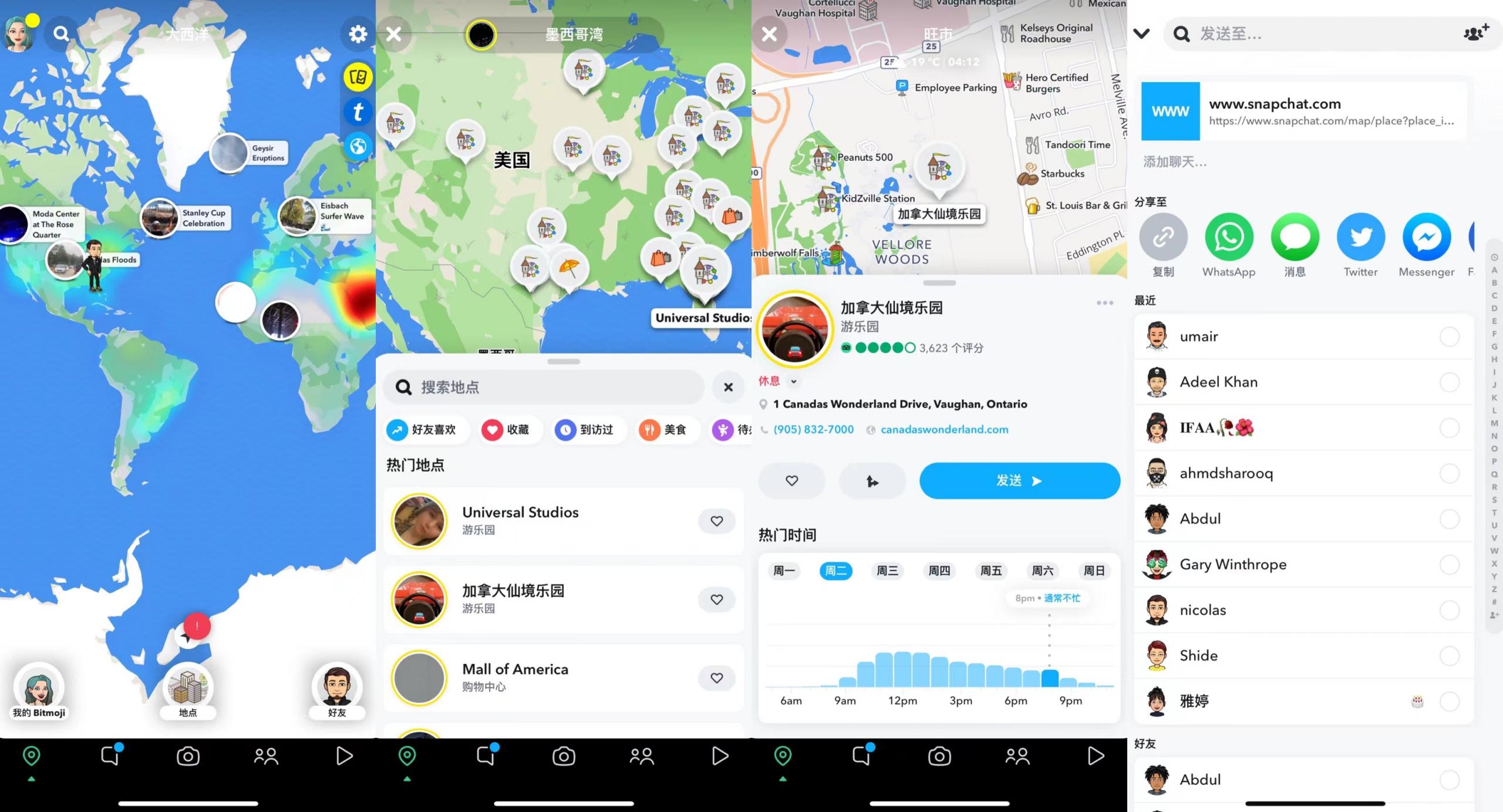 1662097383409366.gif image.gif