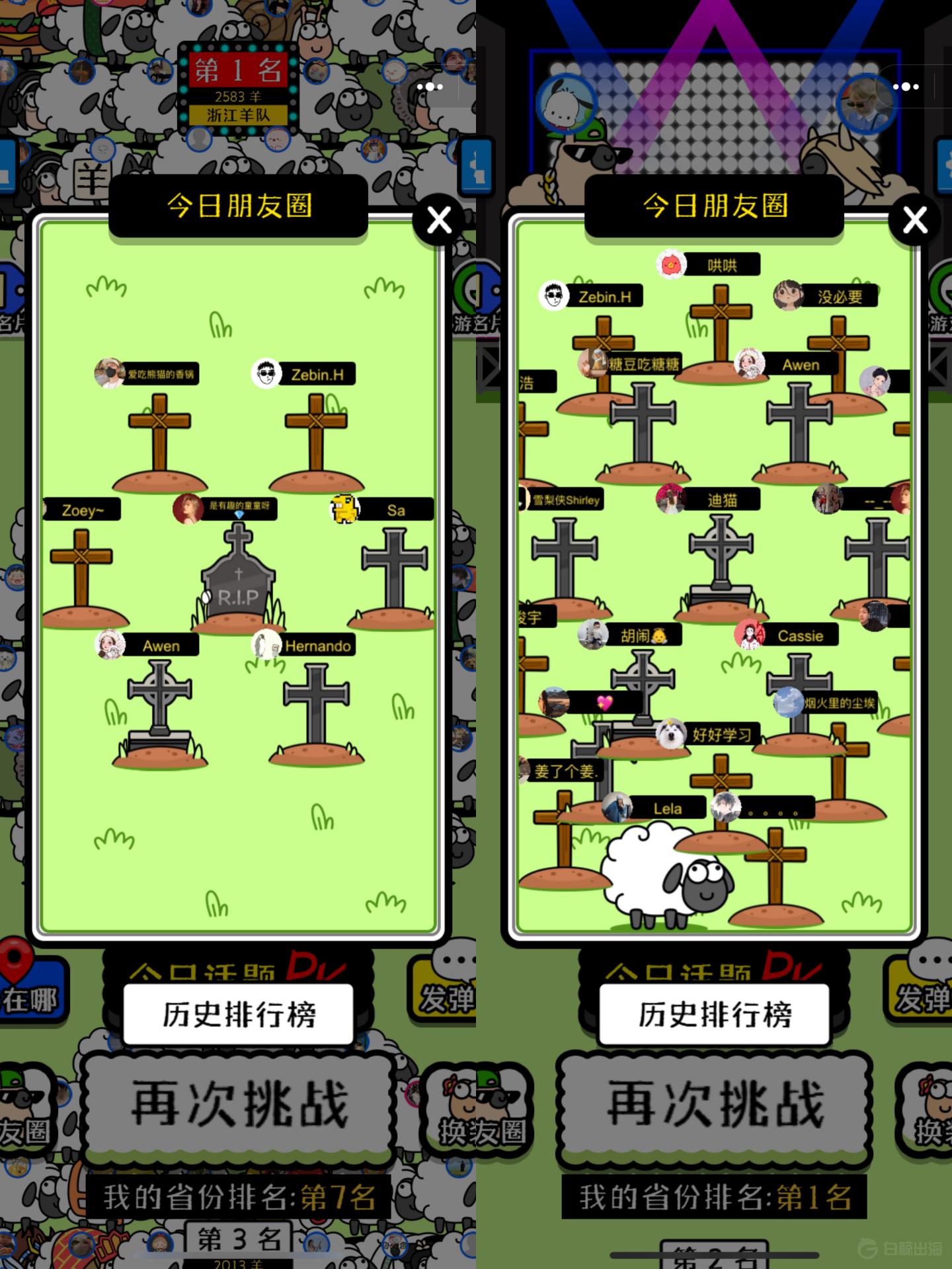 1663161830916217.gif image.gif