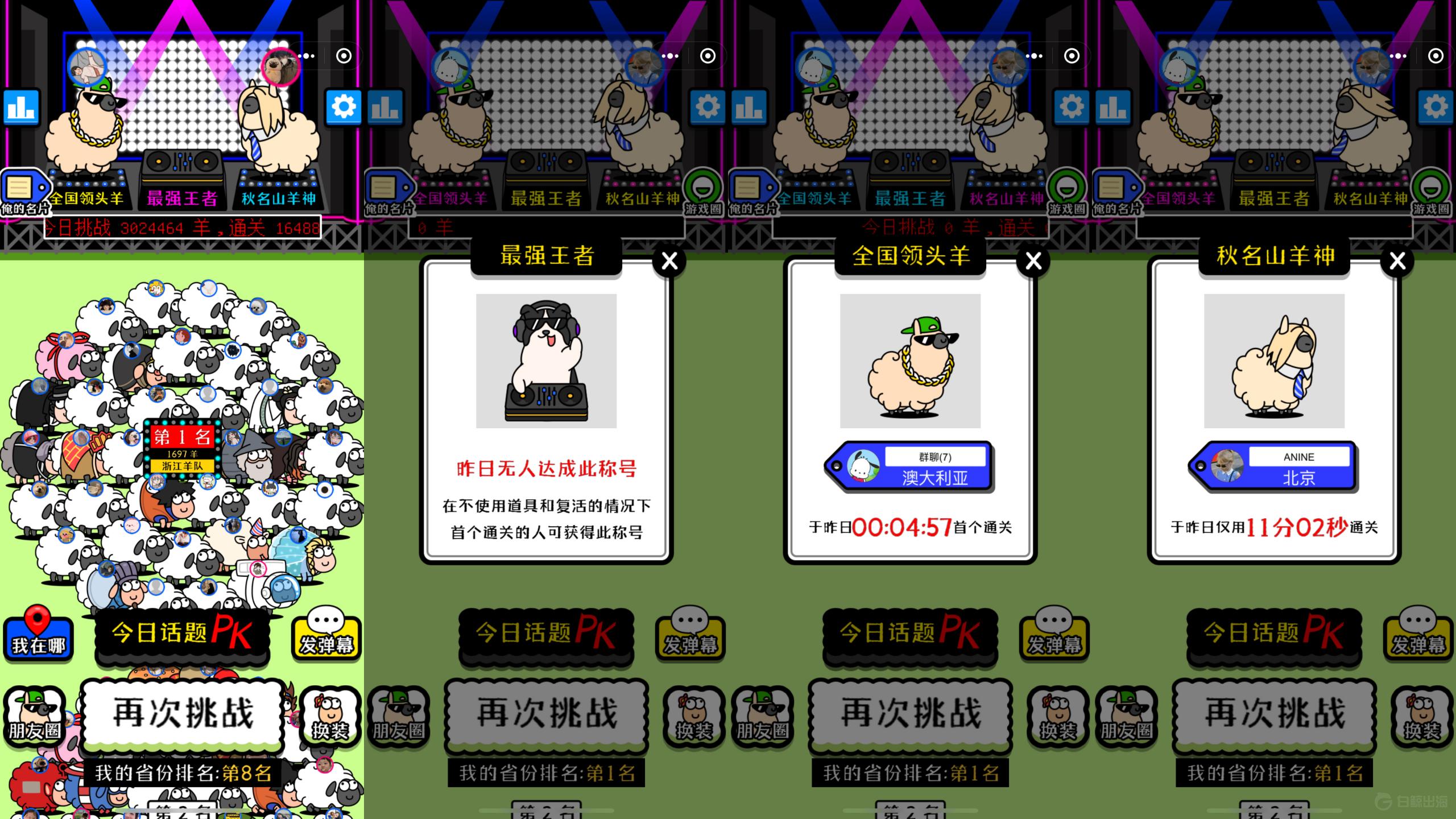 1663161864621316.gif image.gif