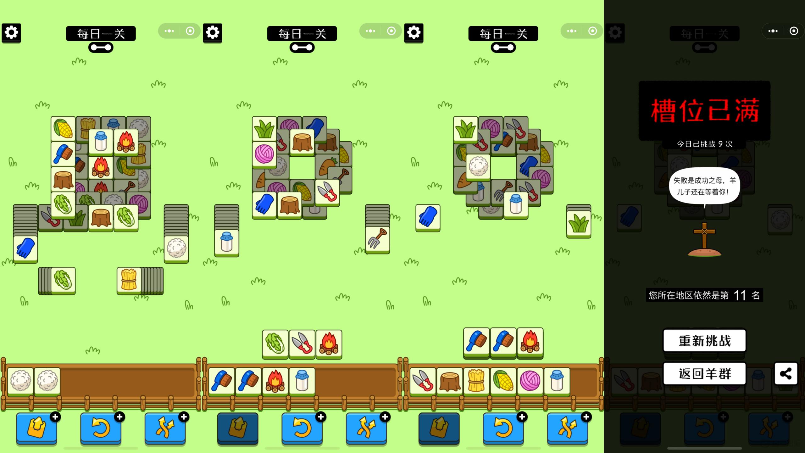 1663161901723432.gif image.gif