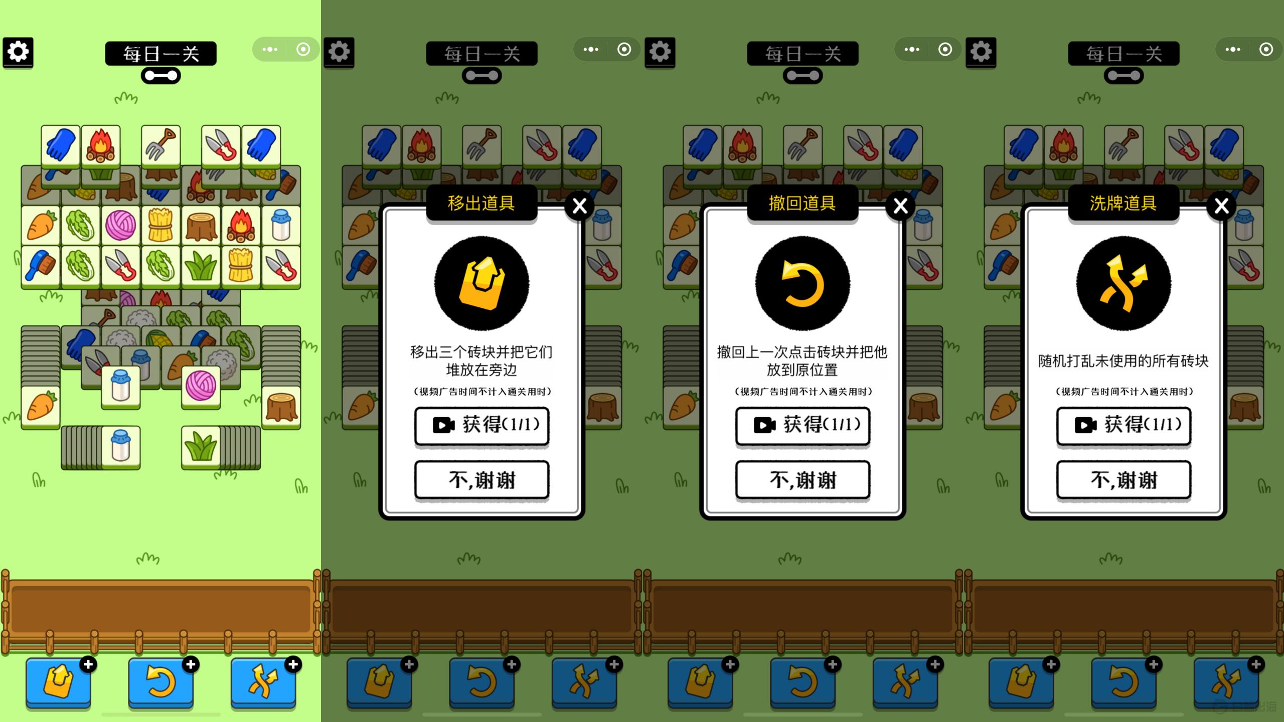 1663161941848251.gif image.gif