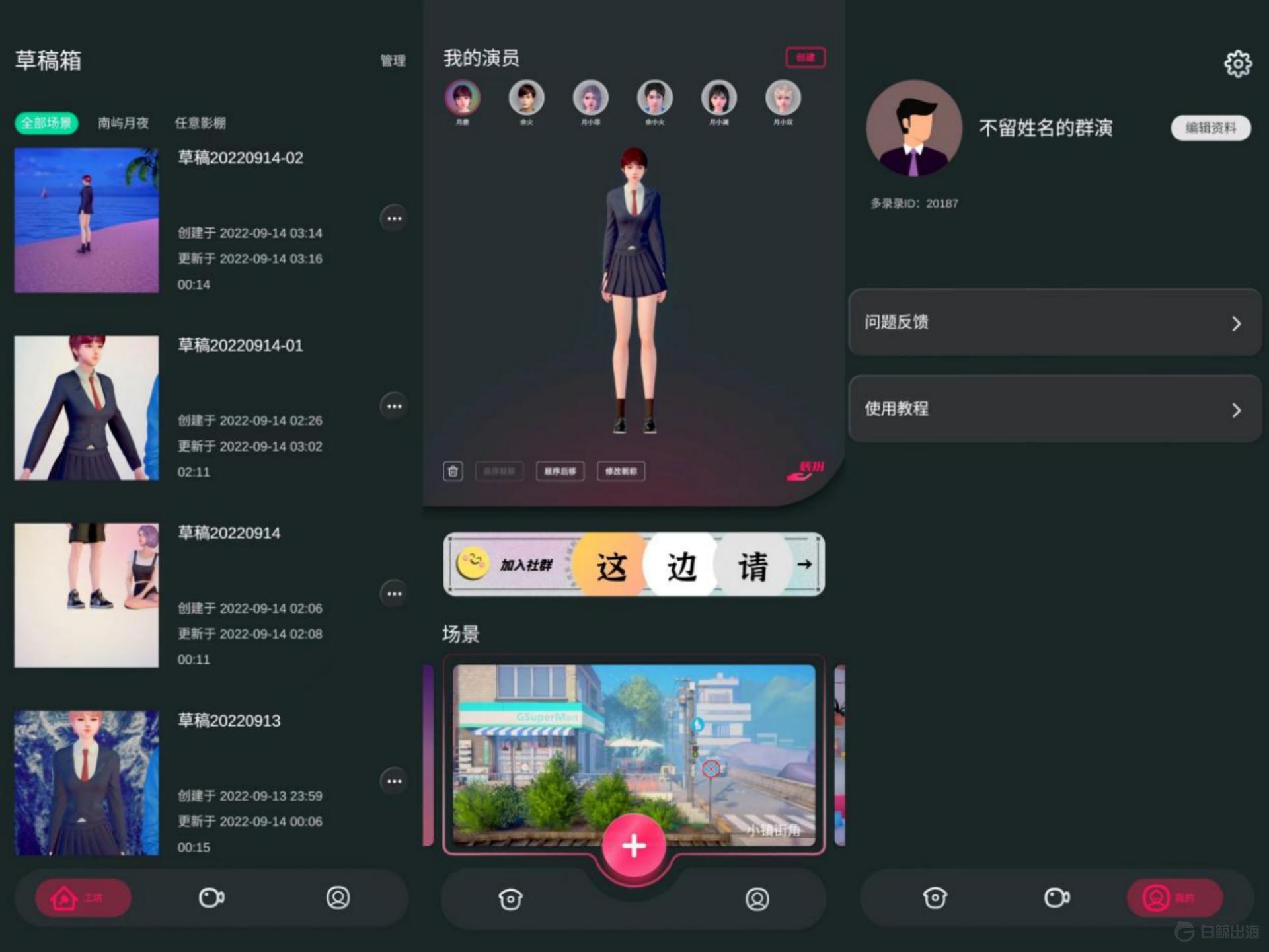 1664799877409257.gif image.gif